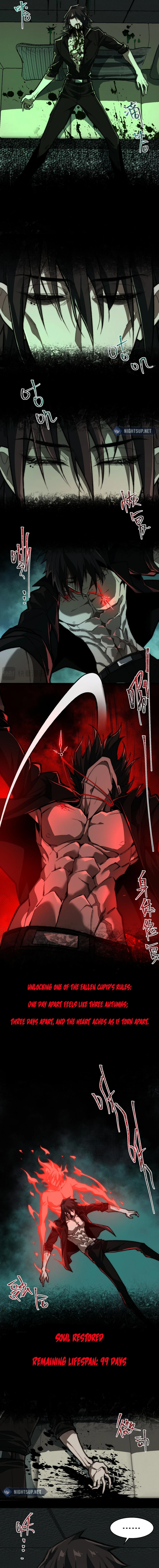 Page 4 of Chapter 76