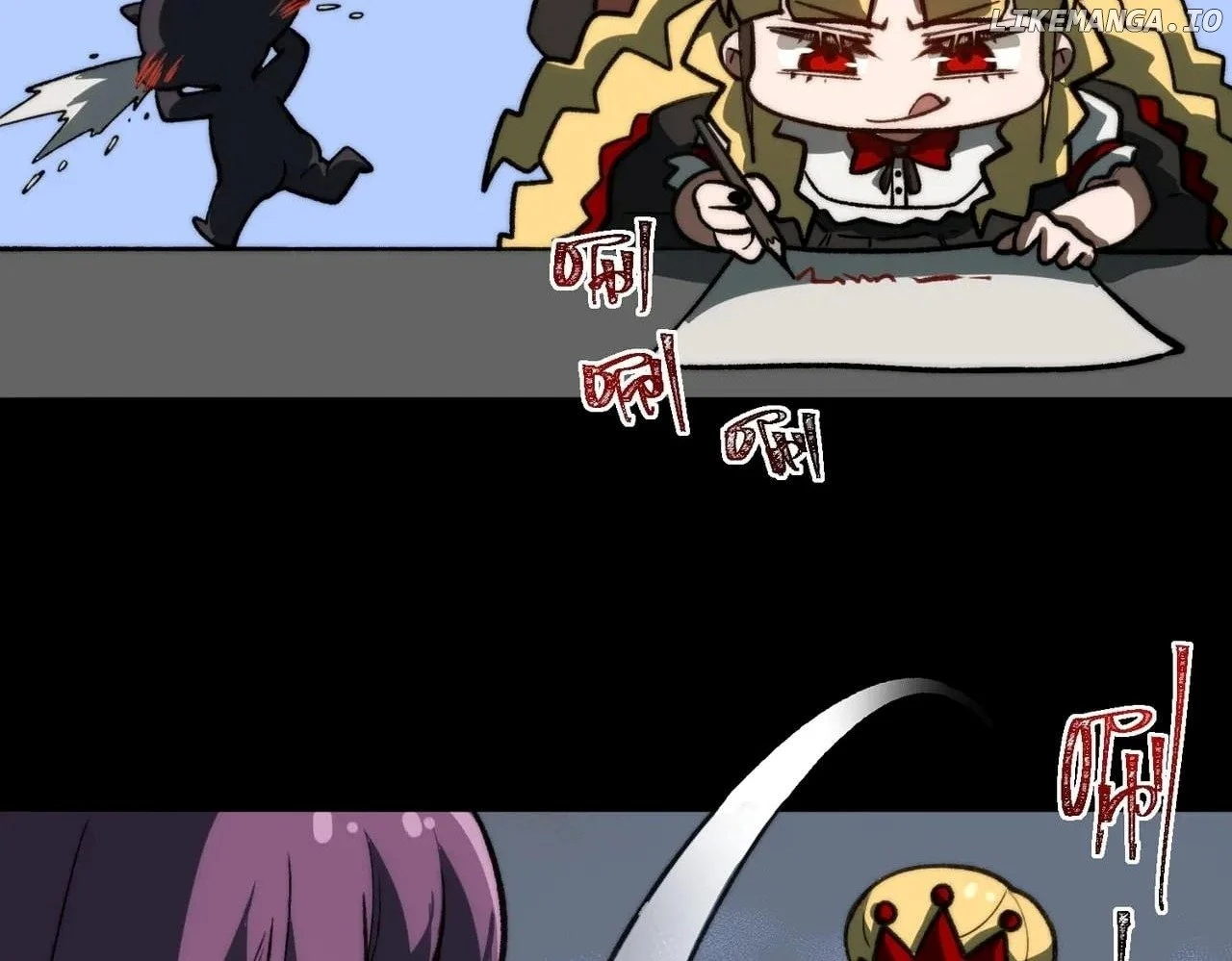 Page 36 of Chapter 77