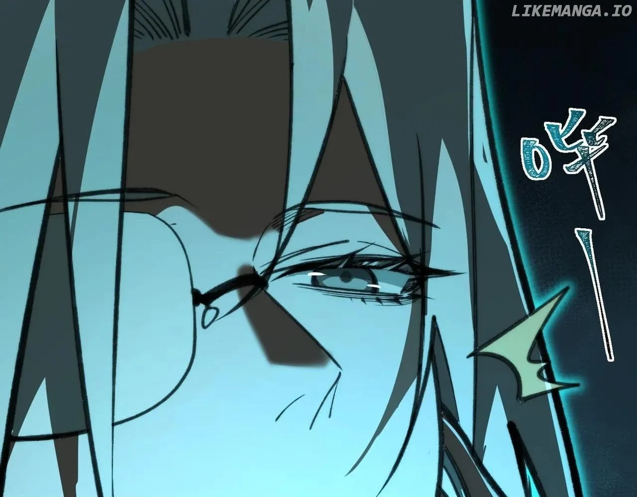 Page 36 of Chapter 78