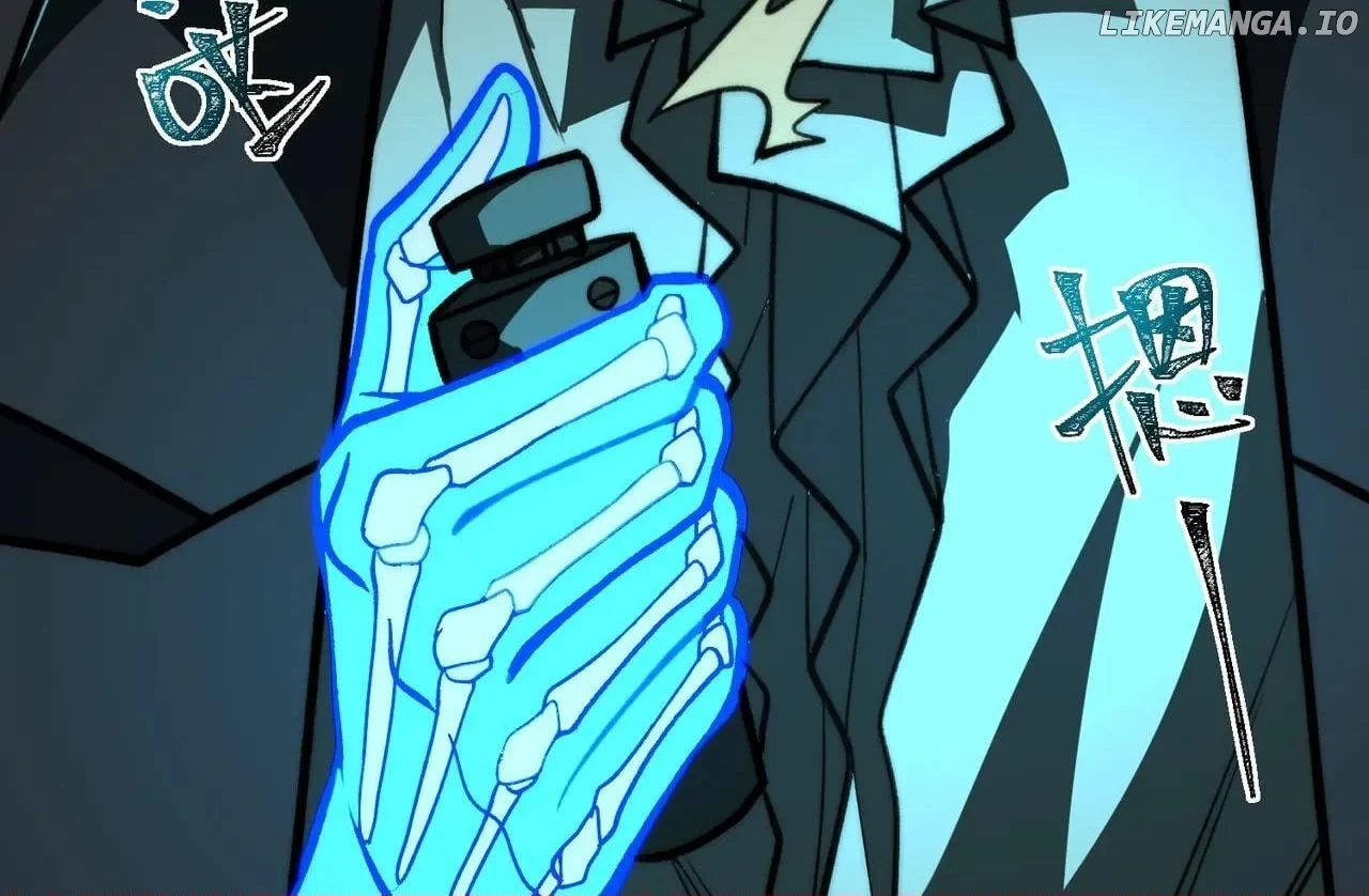 Page 39 of Chapter 78