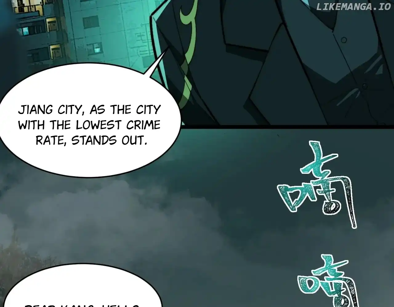Page 7 of Chapter 79