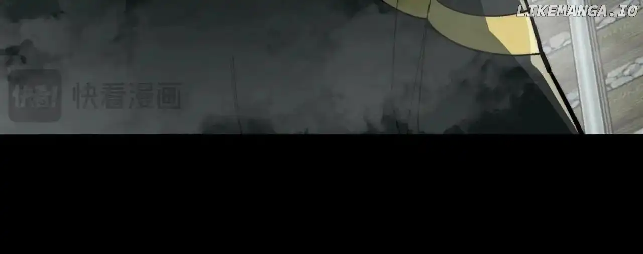 Page 19 of Chapter 79