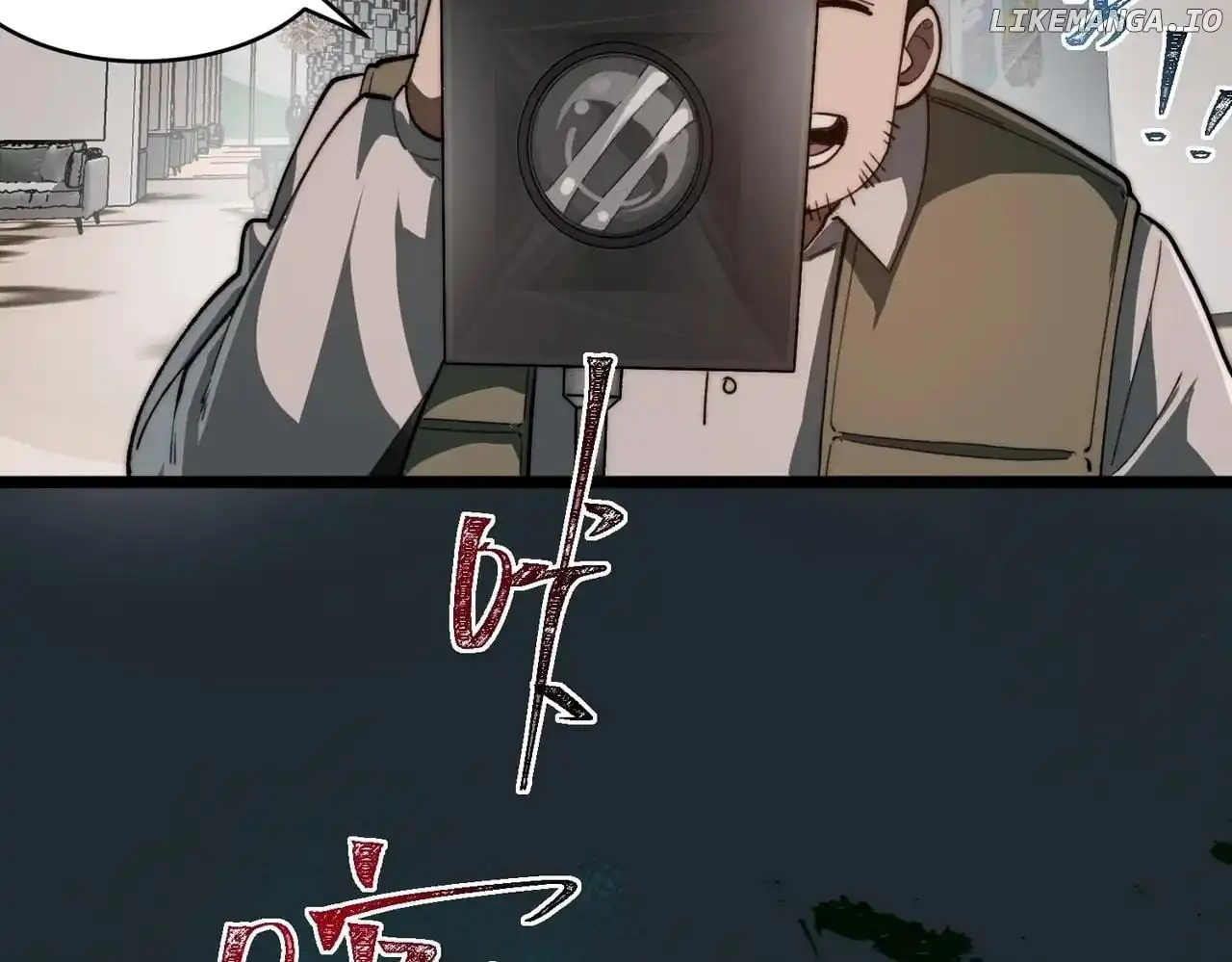 Page 96 of Chapter 79