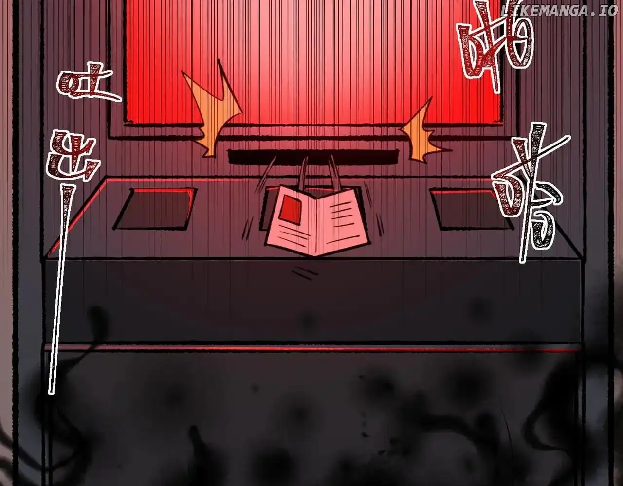 Page 37 of Chapter 82