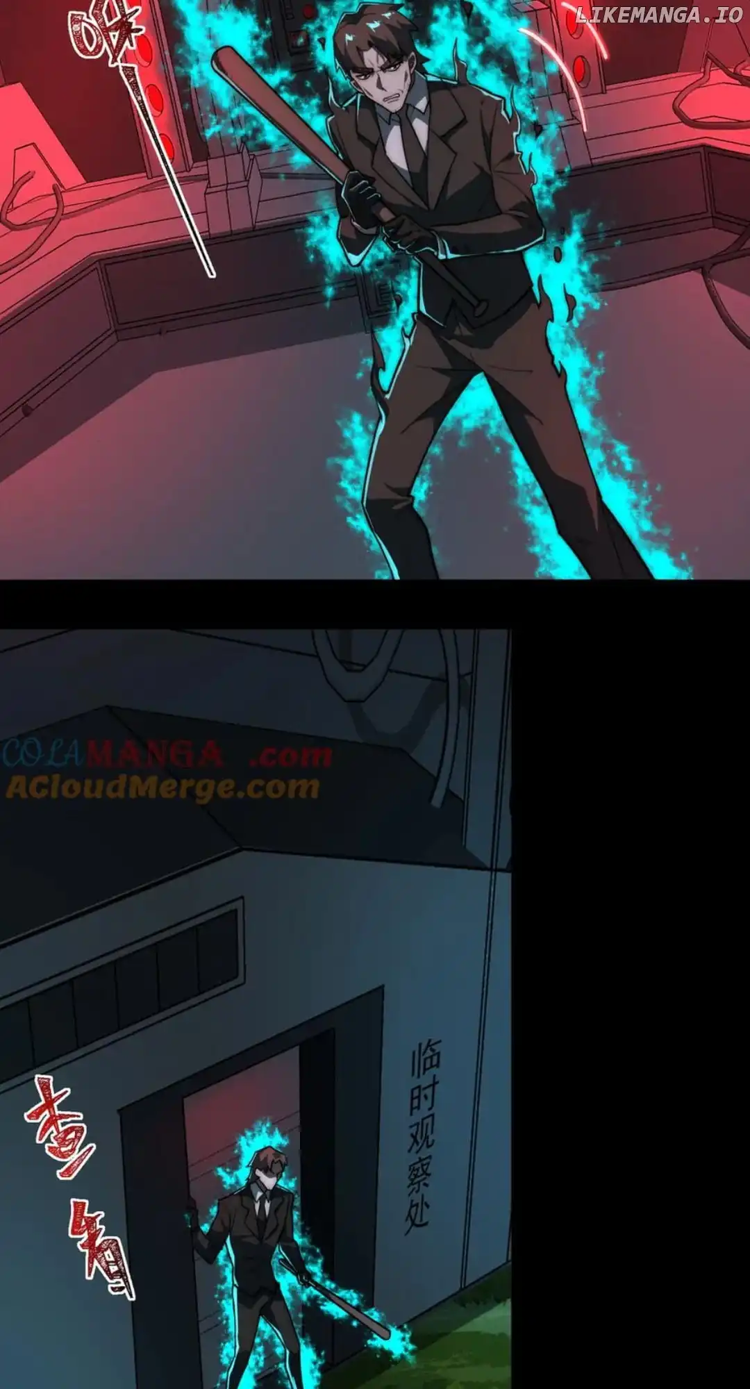 Page 8 of Chapter 83