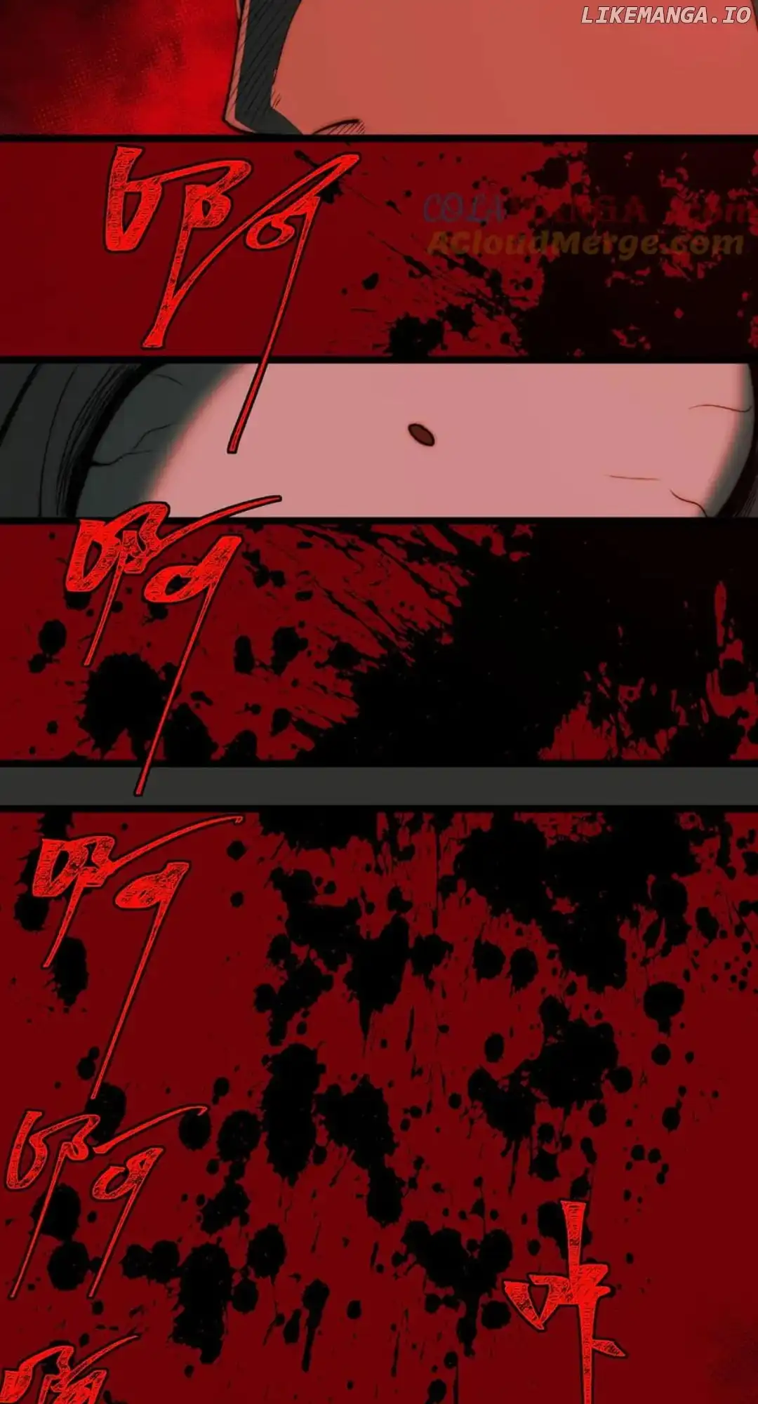 Page 17 of Chapter 83