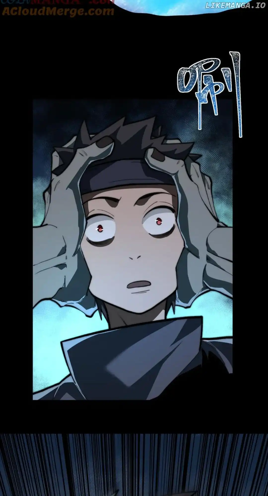 Page 27 of Chapter 83