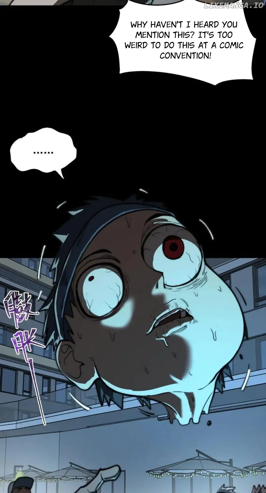 Page 33 of Chapter 83