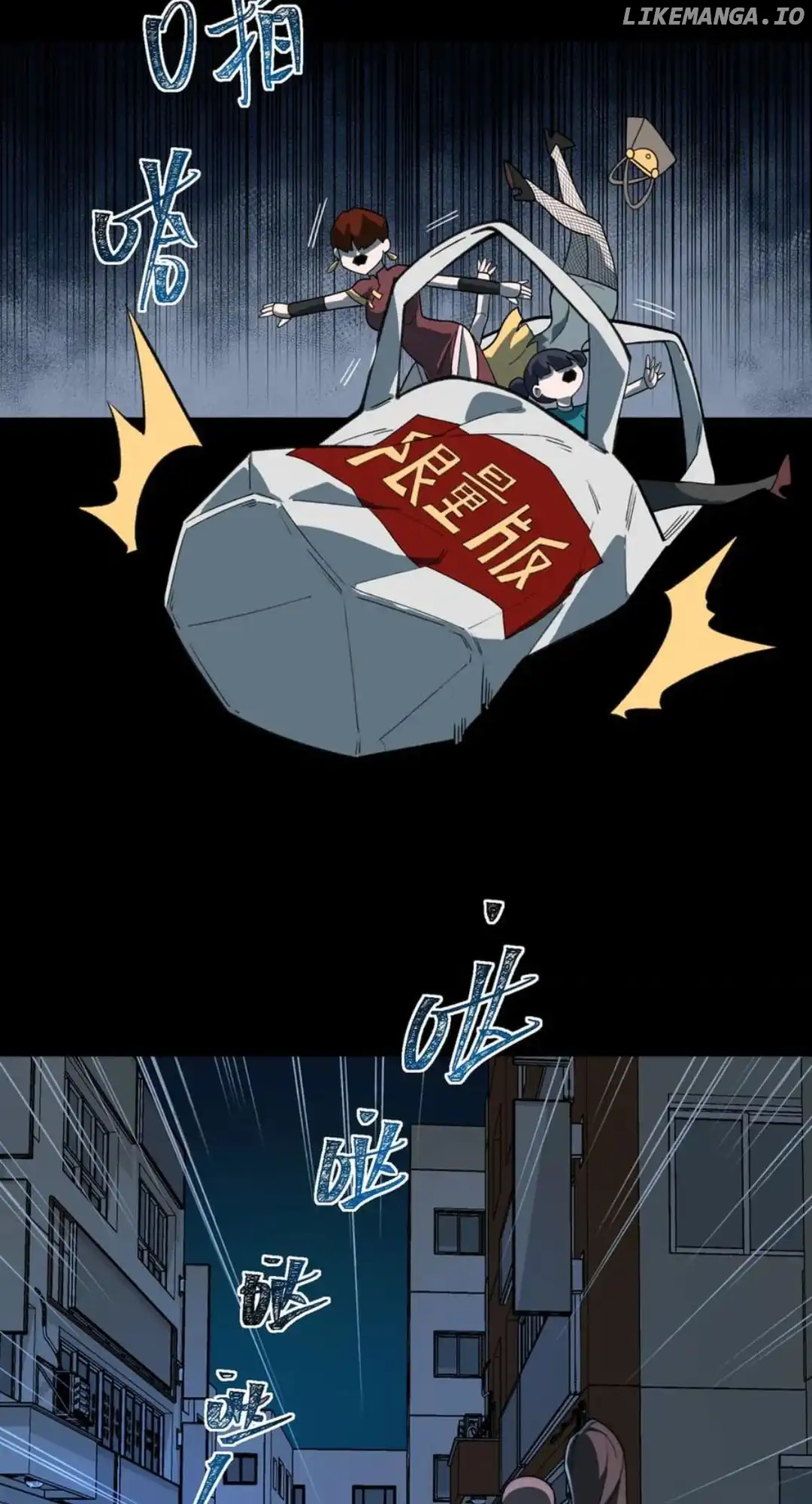 Page 45 of Chapter 83
