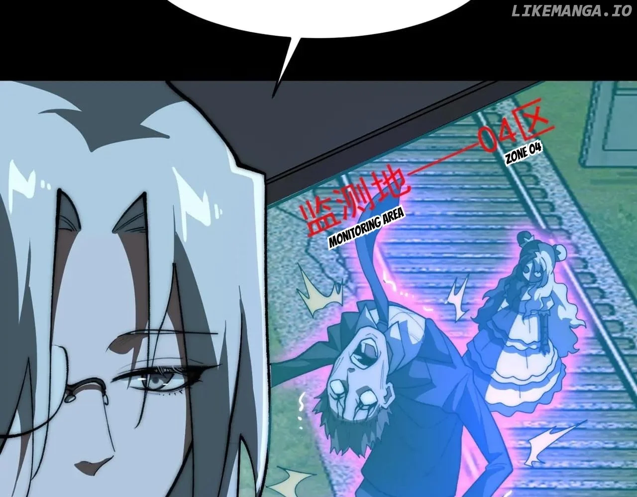 Page 5 of Chapter 84