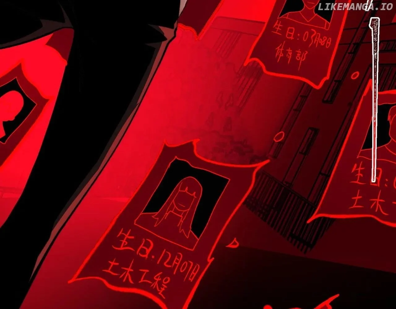 Page 104 of Chapter 84