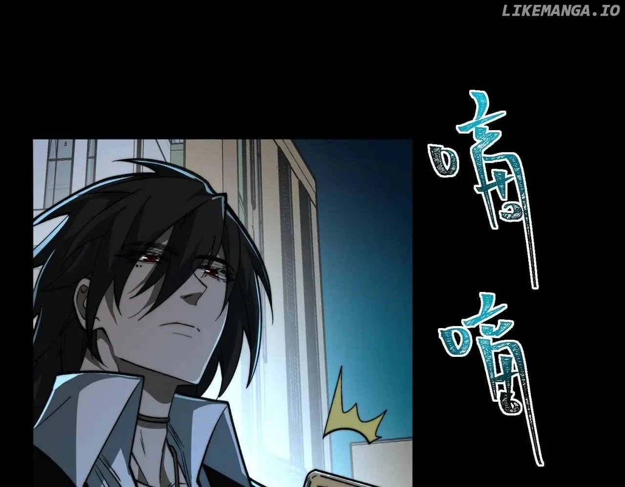 Page 88 of Chapter 84
