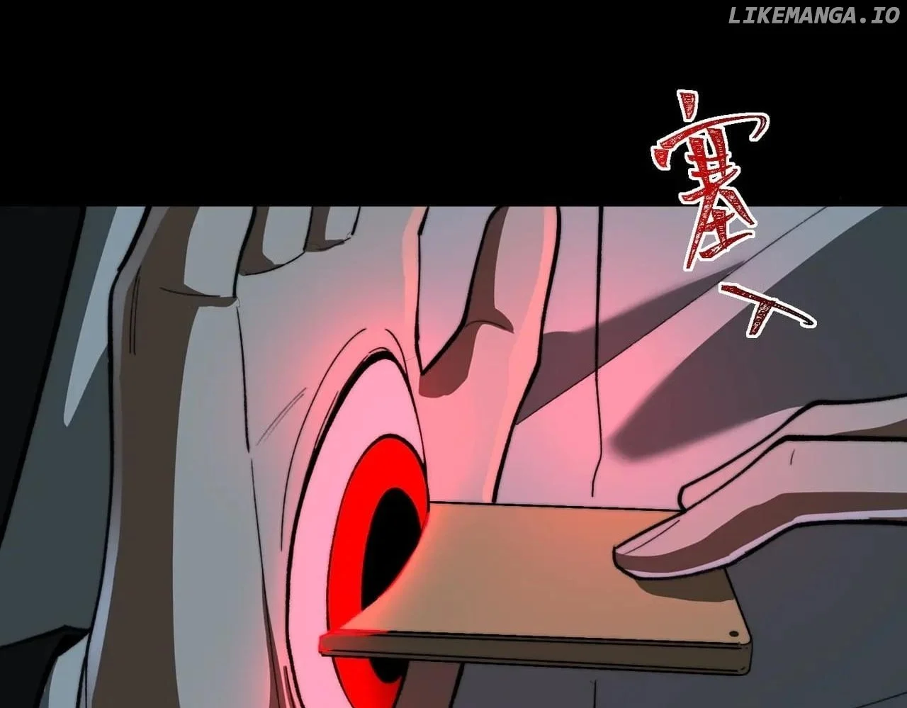 Page 97 of Chapter 84