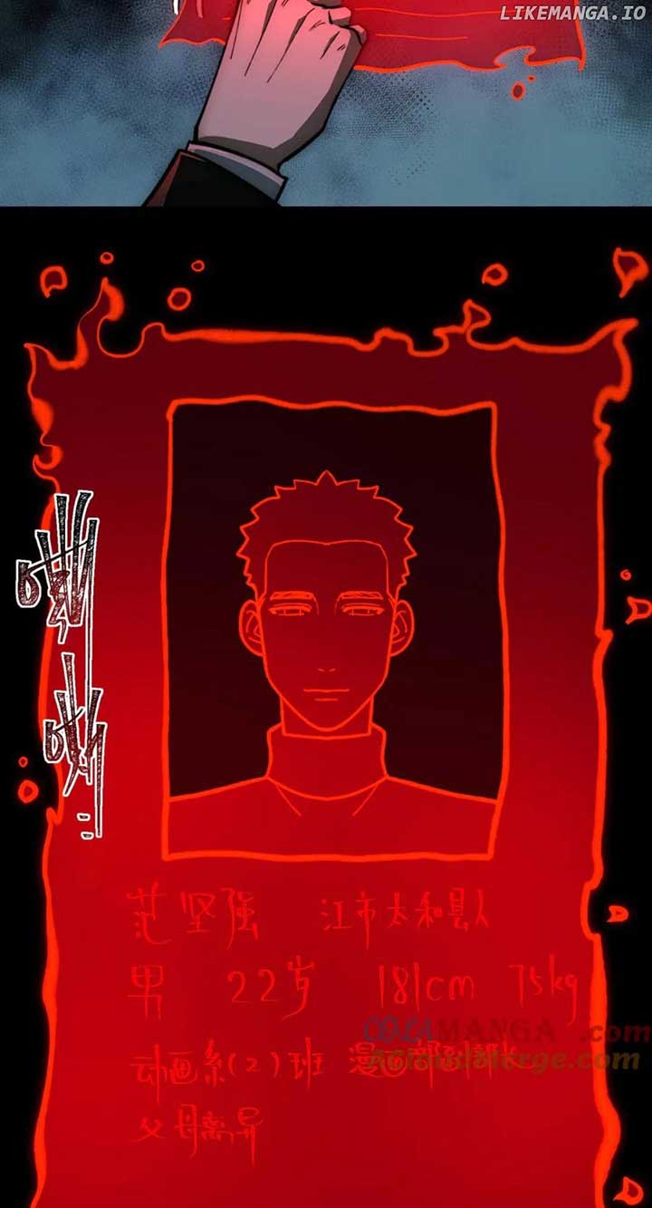 Page 6 of Chapter 85