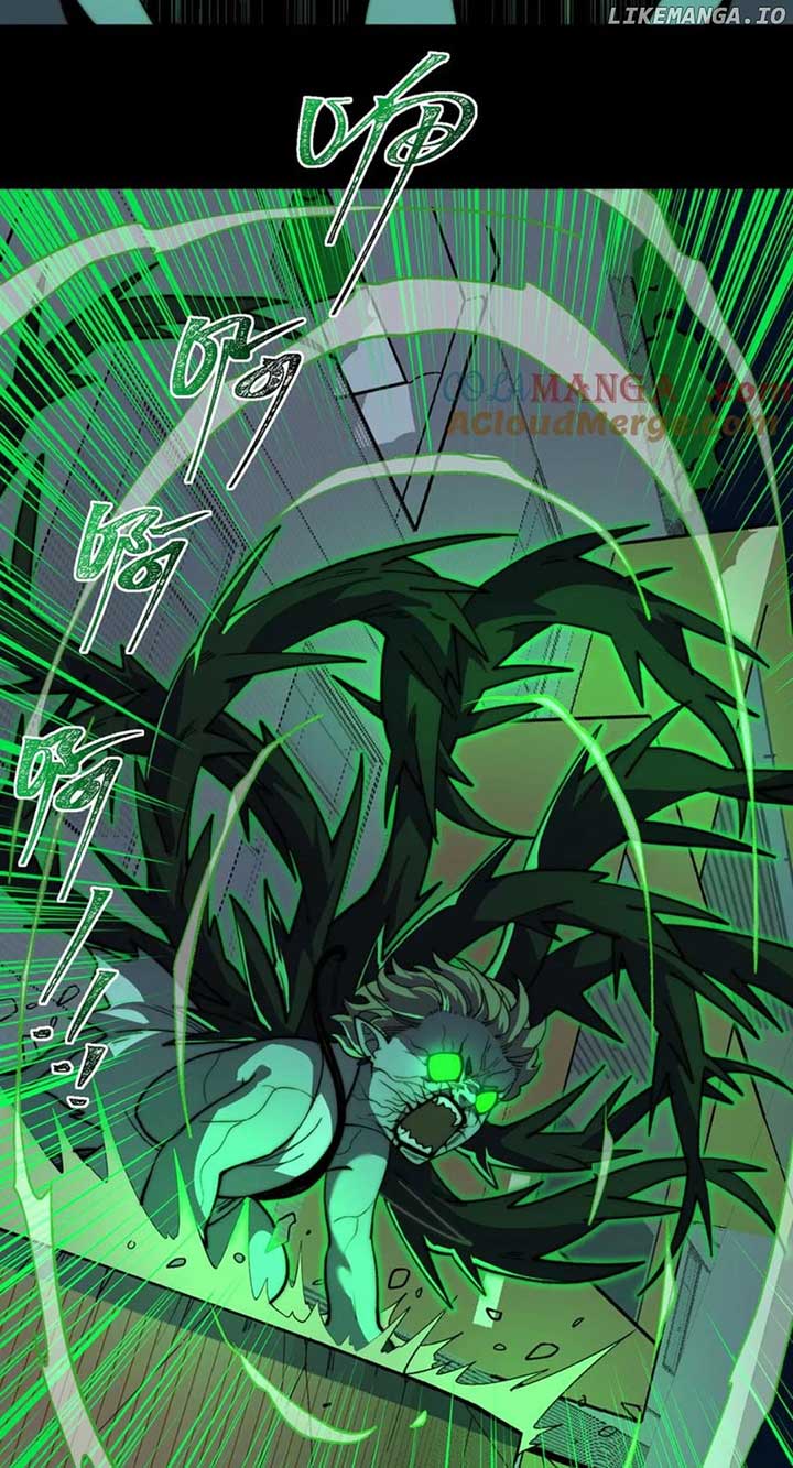 Page 34 of Chapter 85