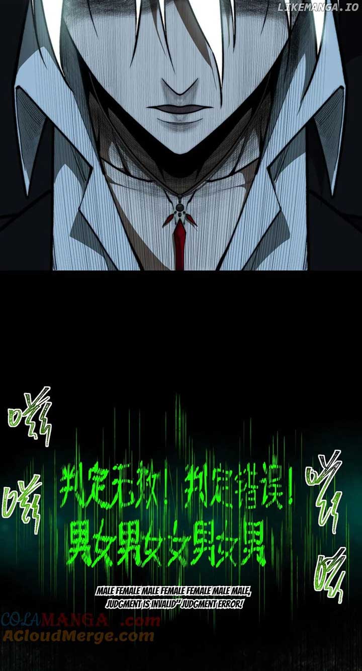 Page 47 of Chapter 85