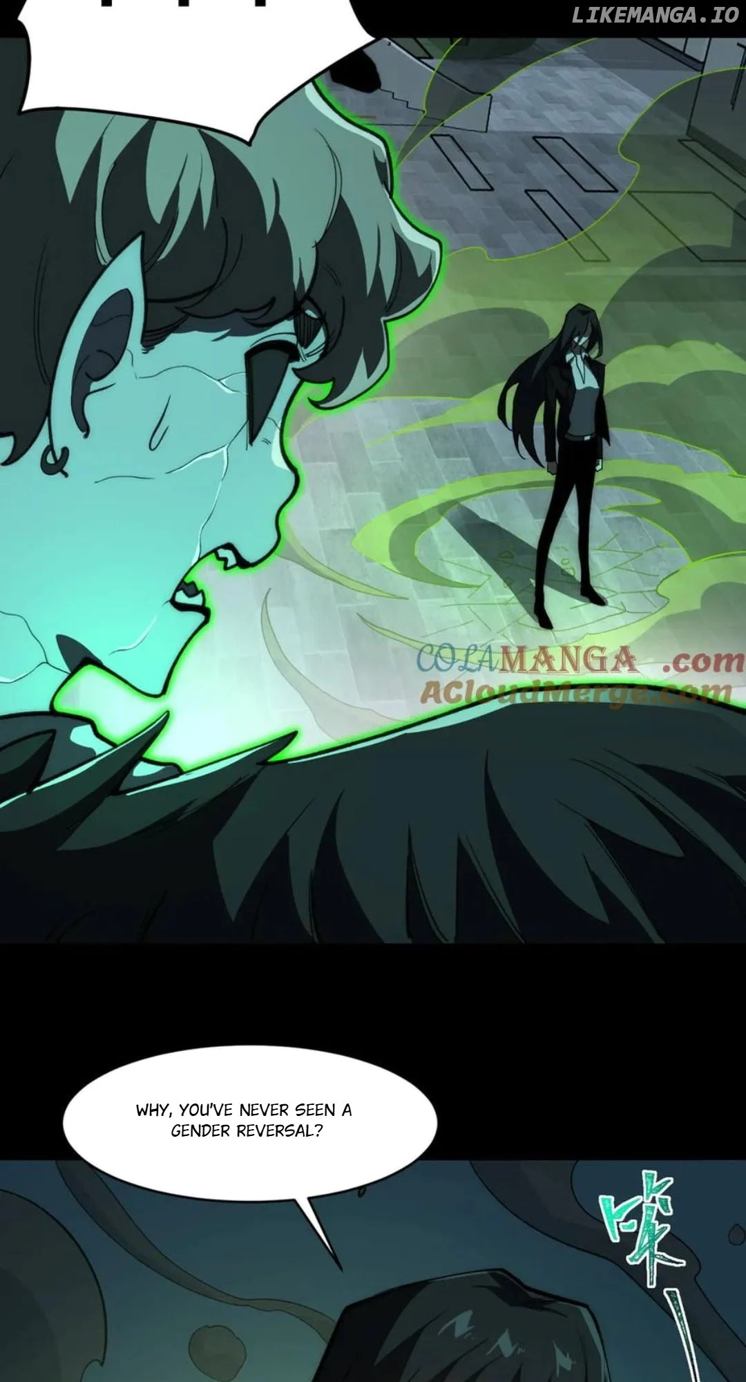 Page 2 of Chapter 86