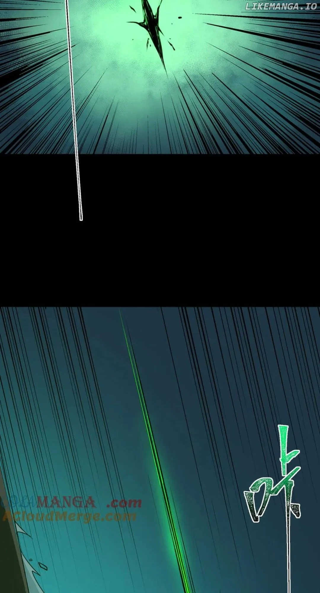 Page 5 of Chapter 86
