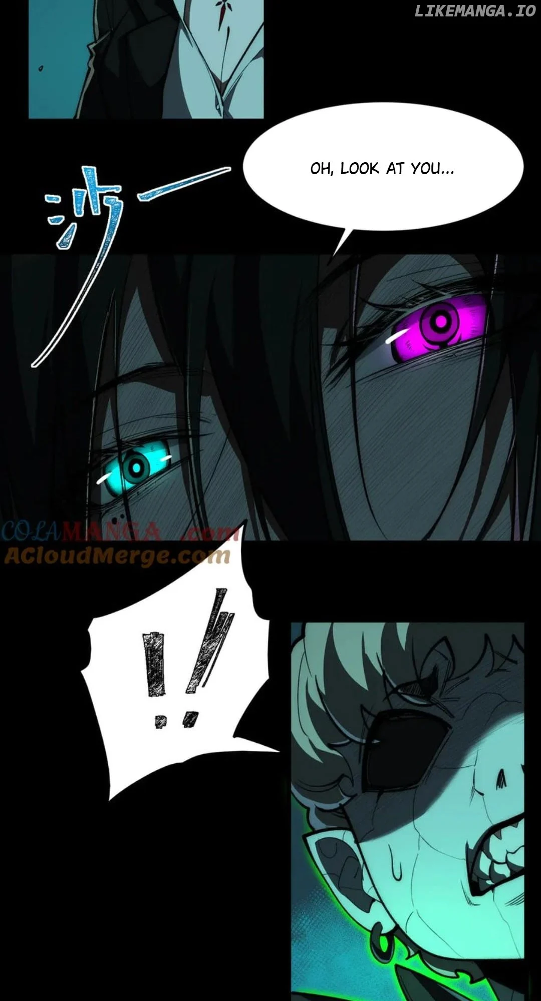 Page 7 of Chapter 86
