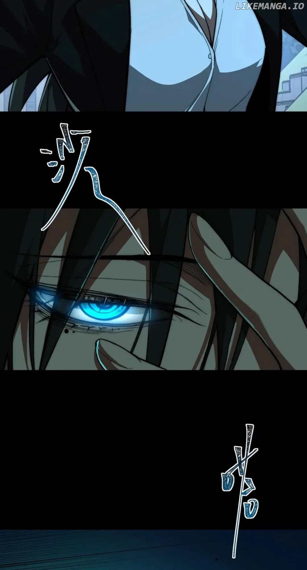 Page 11 of Chapter 86