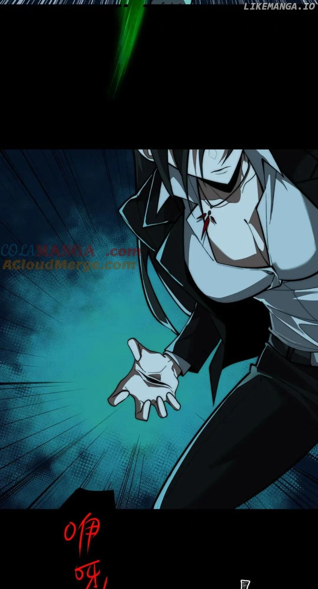 Page 16 of Chapter 86