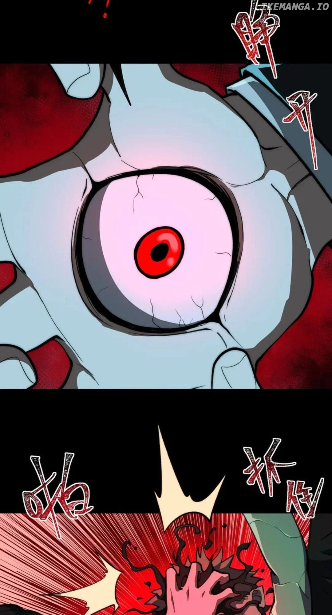 Page 17 of Chapter 86
