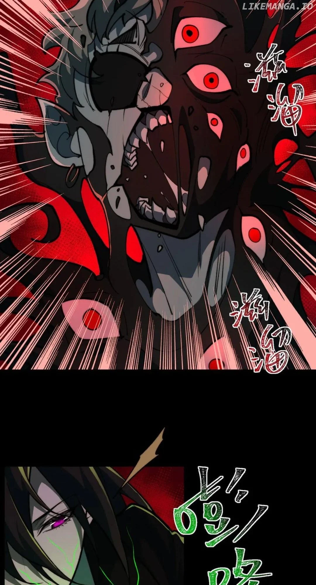 Page 20 of Chapter 86