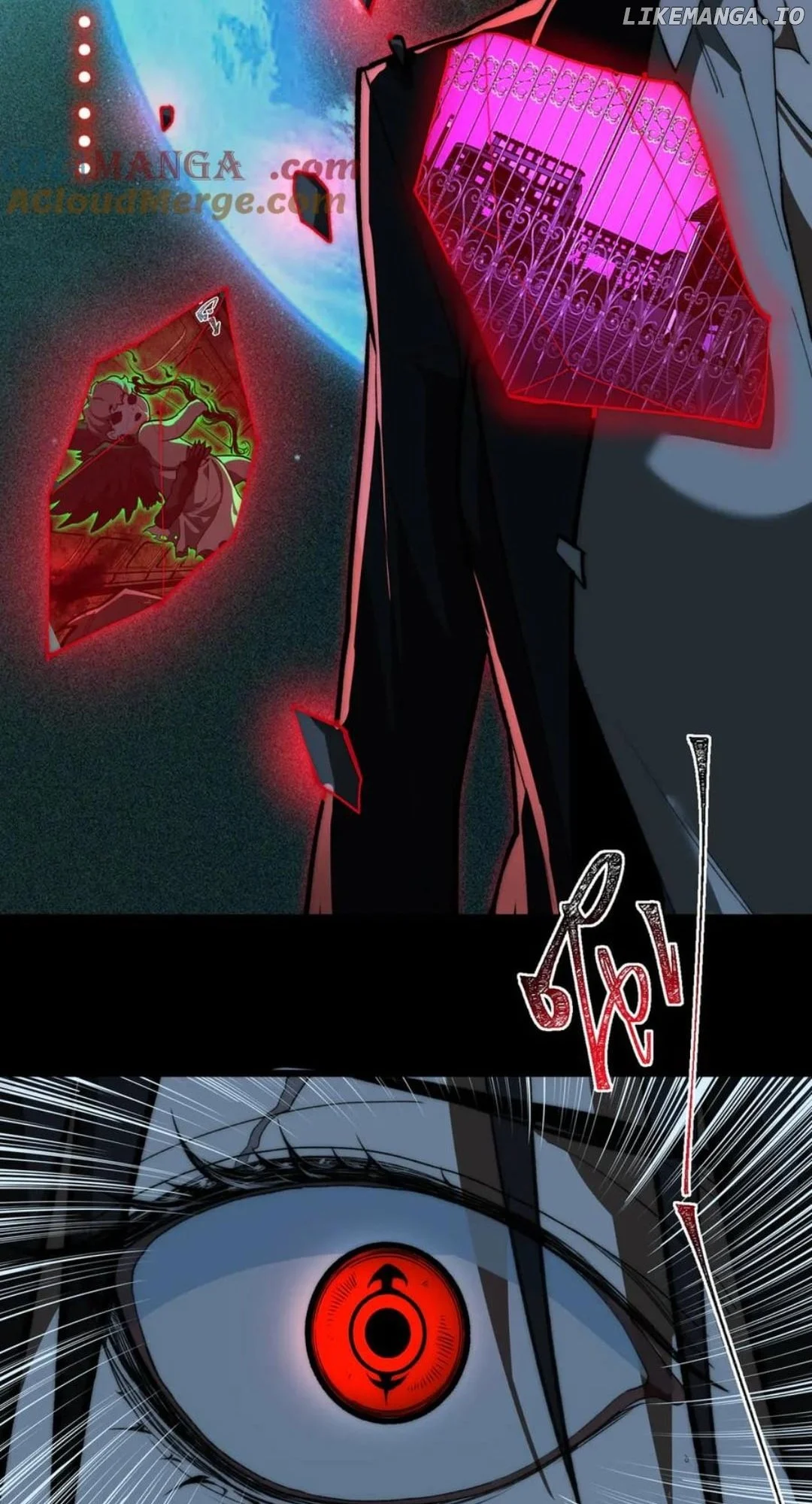 Page 32 of Chapter 86