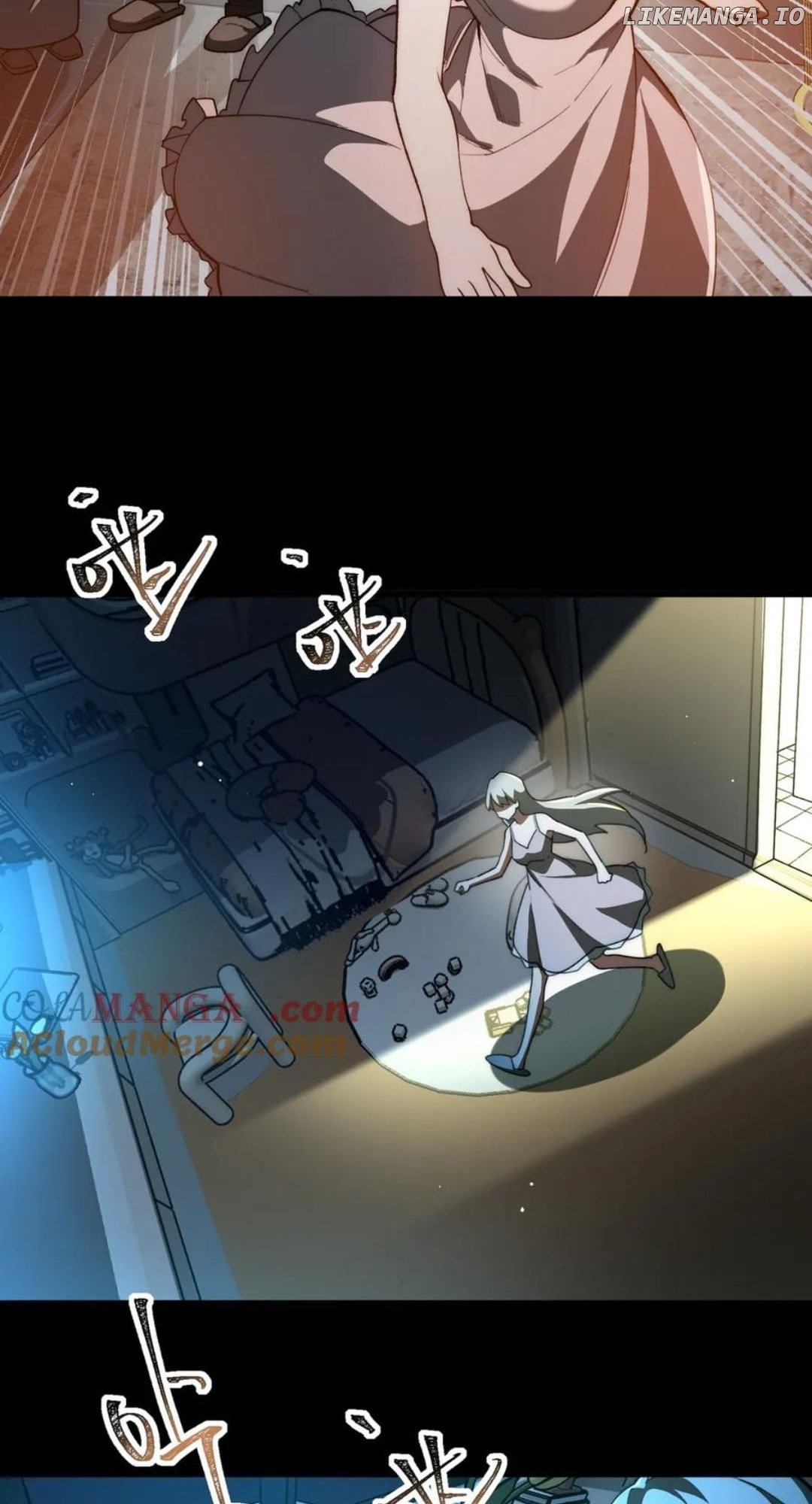 Page 17 of Chapter 87