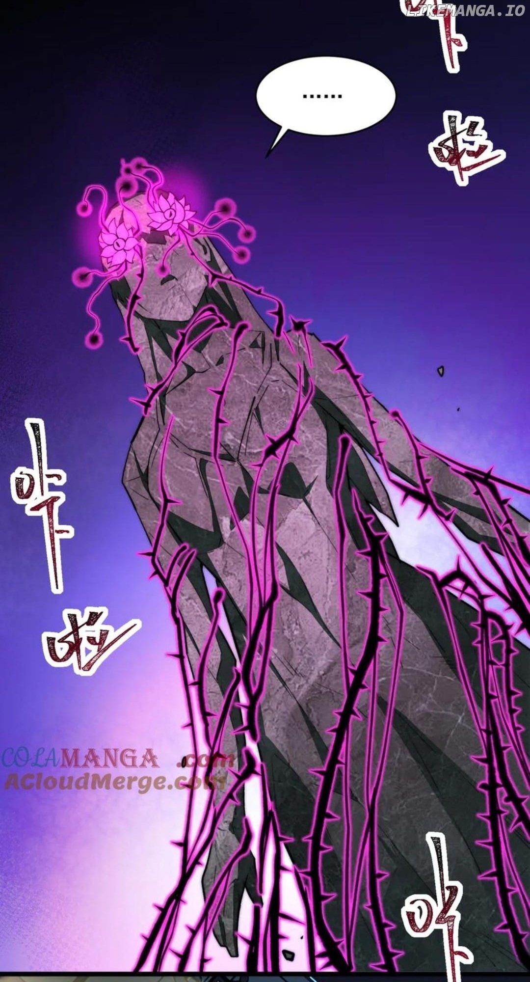 Page 27 of Chapter 87