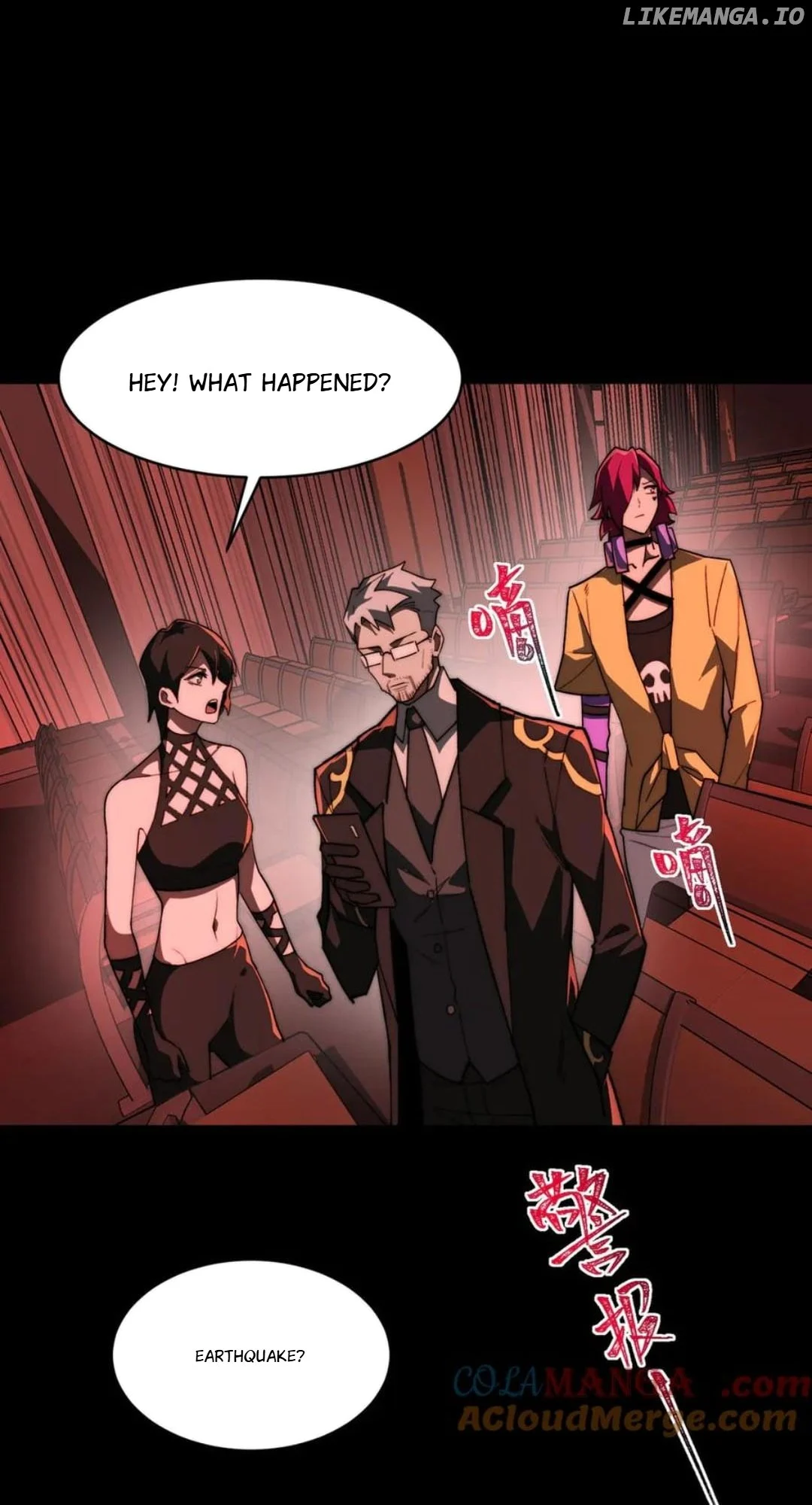 Page 26 of Chapter 88