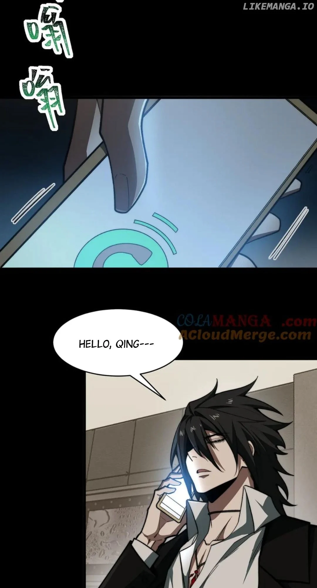 Page 23 of Chapter 89