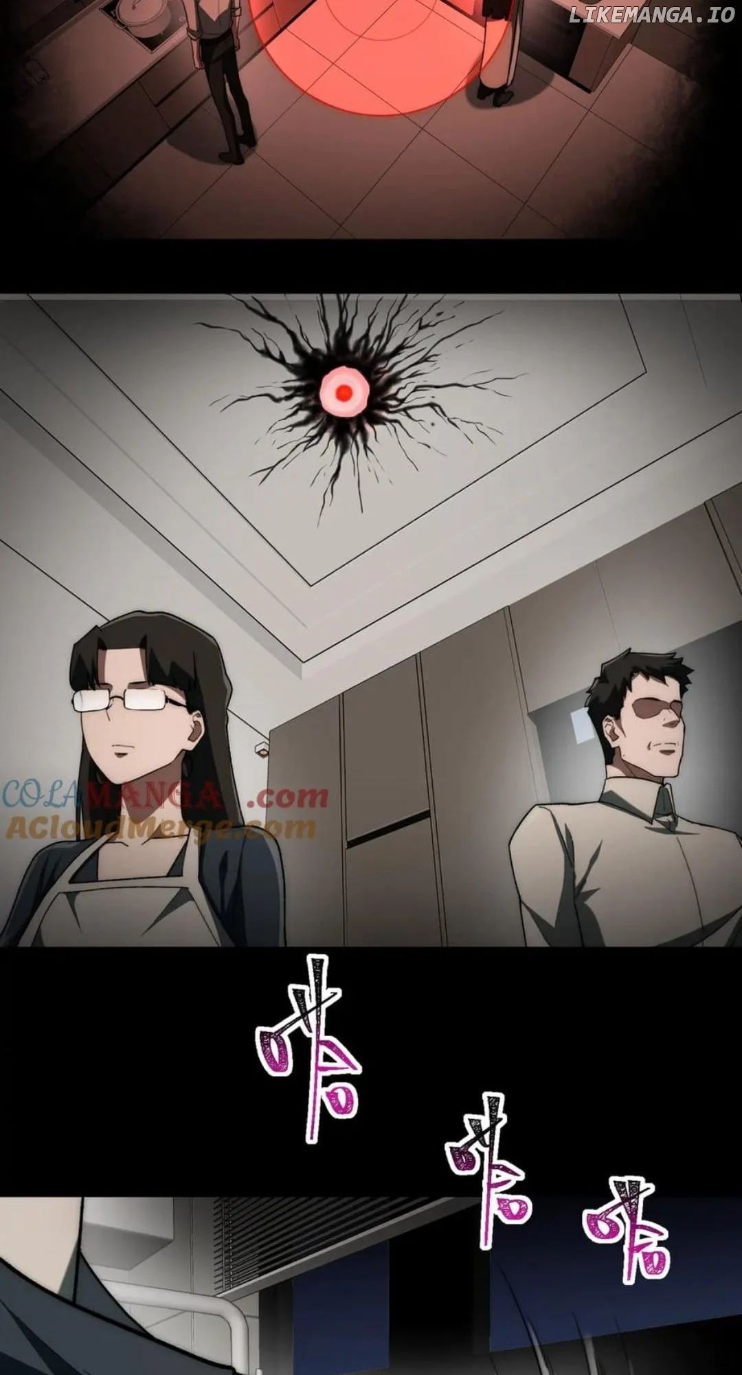Page 40 of Chapter 89
