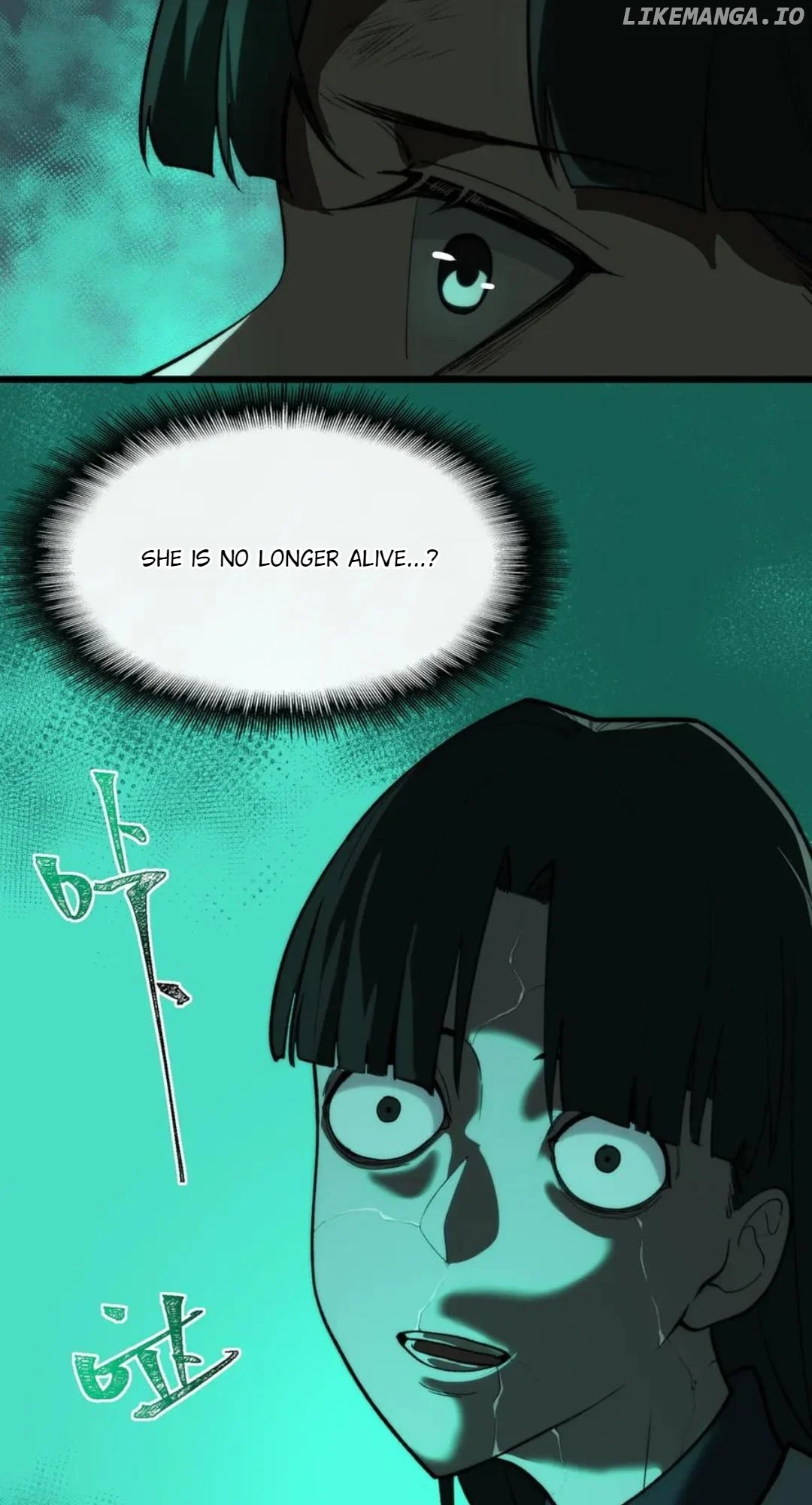 Page 11 of Chapter 91