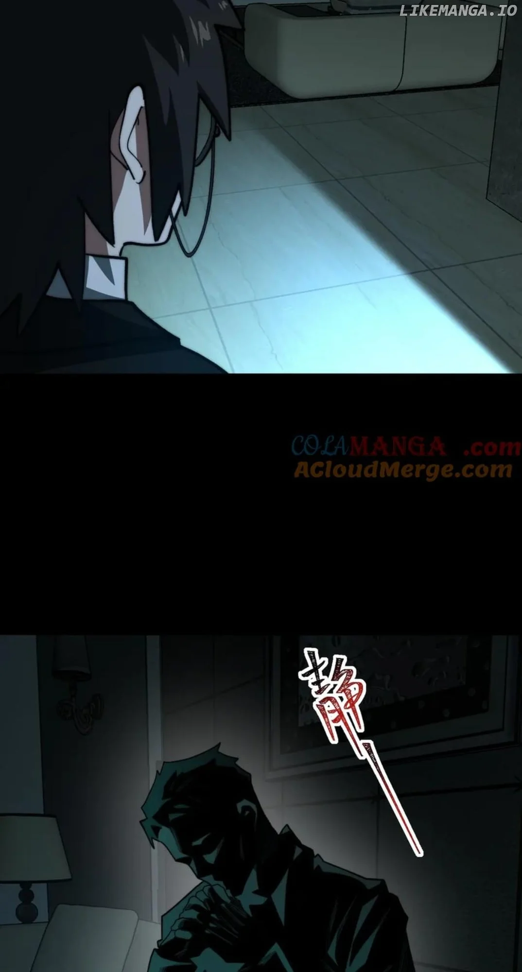 Page 25 of Chapter 92