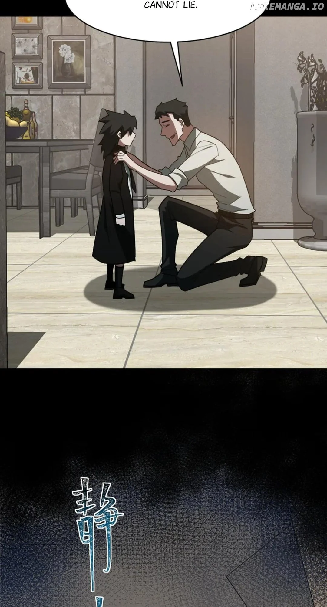 Page 2 of Chapter 93