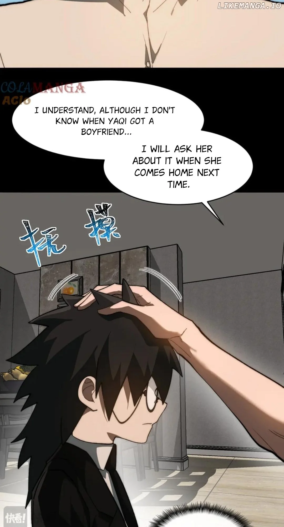 Page 5 of Chapter 93