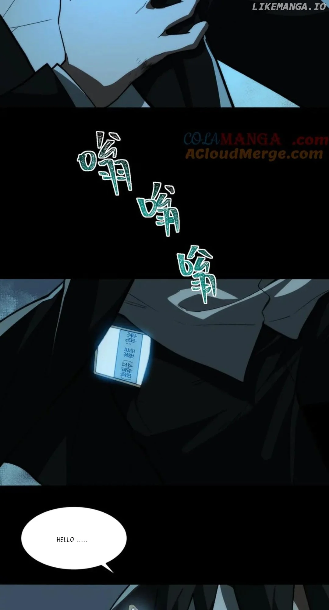 Page 27 of Chapter 93