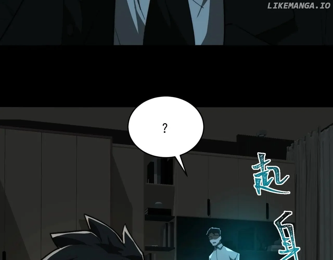 Page 5 of Chapter 94