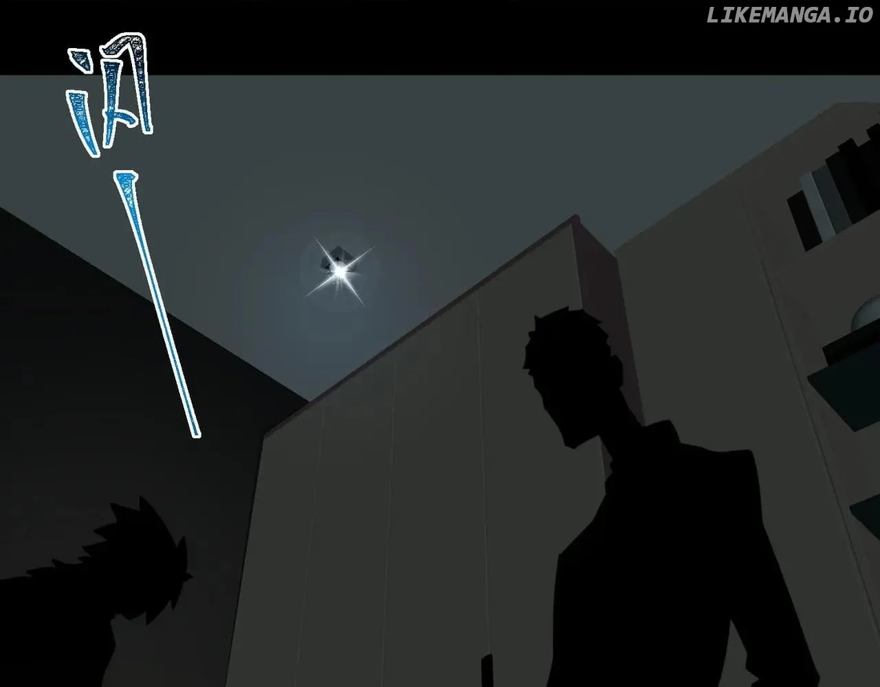 Page 38 of Chapter 94