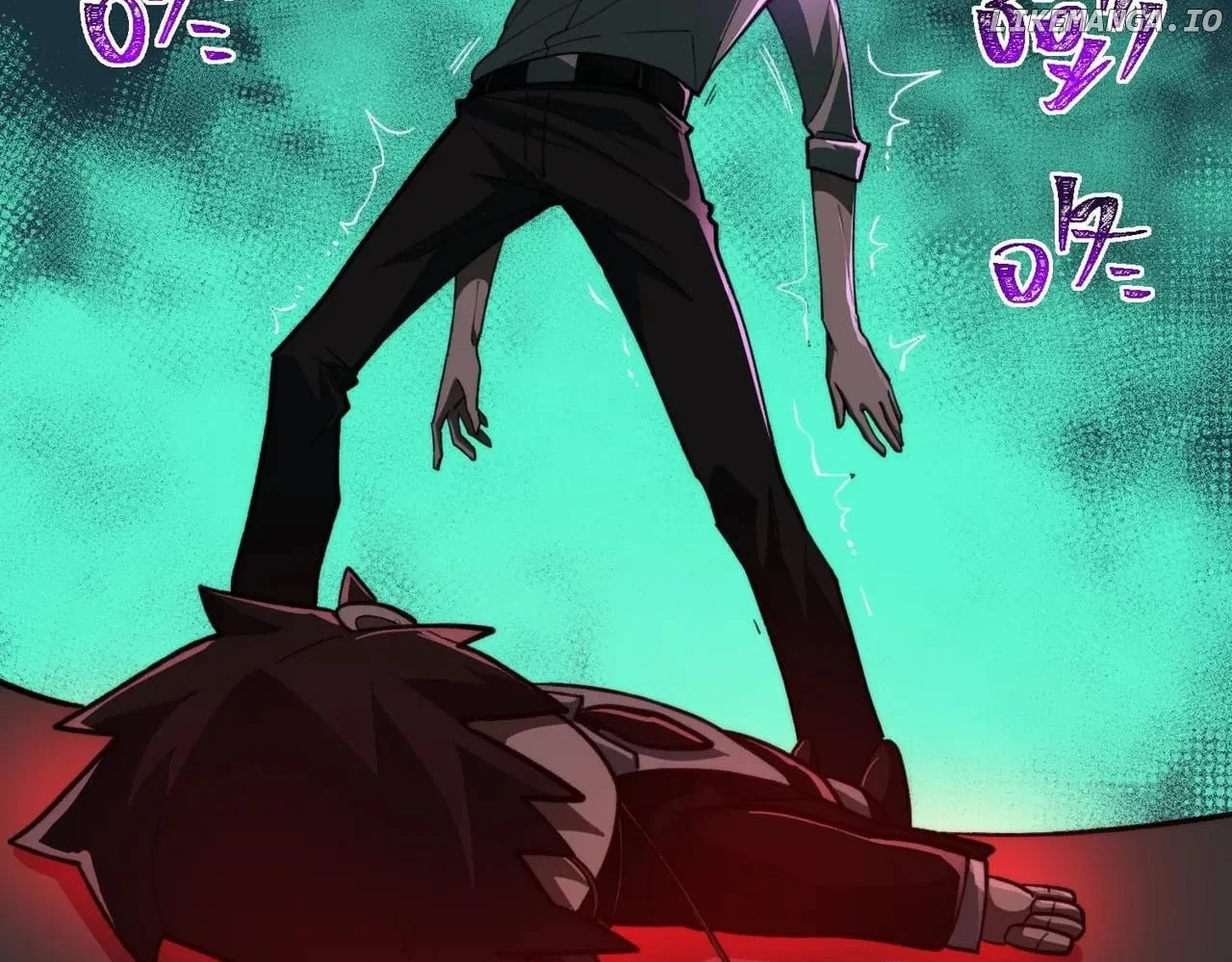 Page 75 of Chapter 94