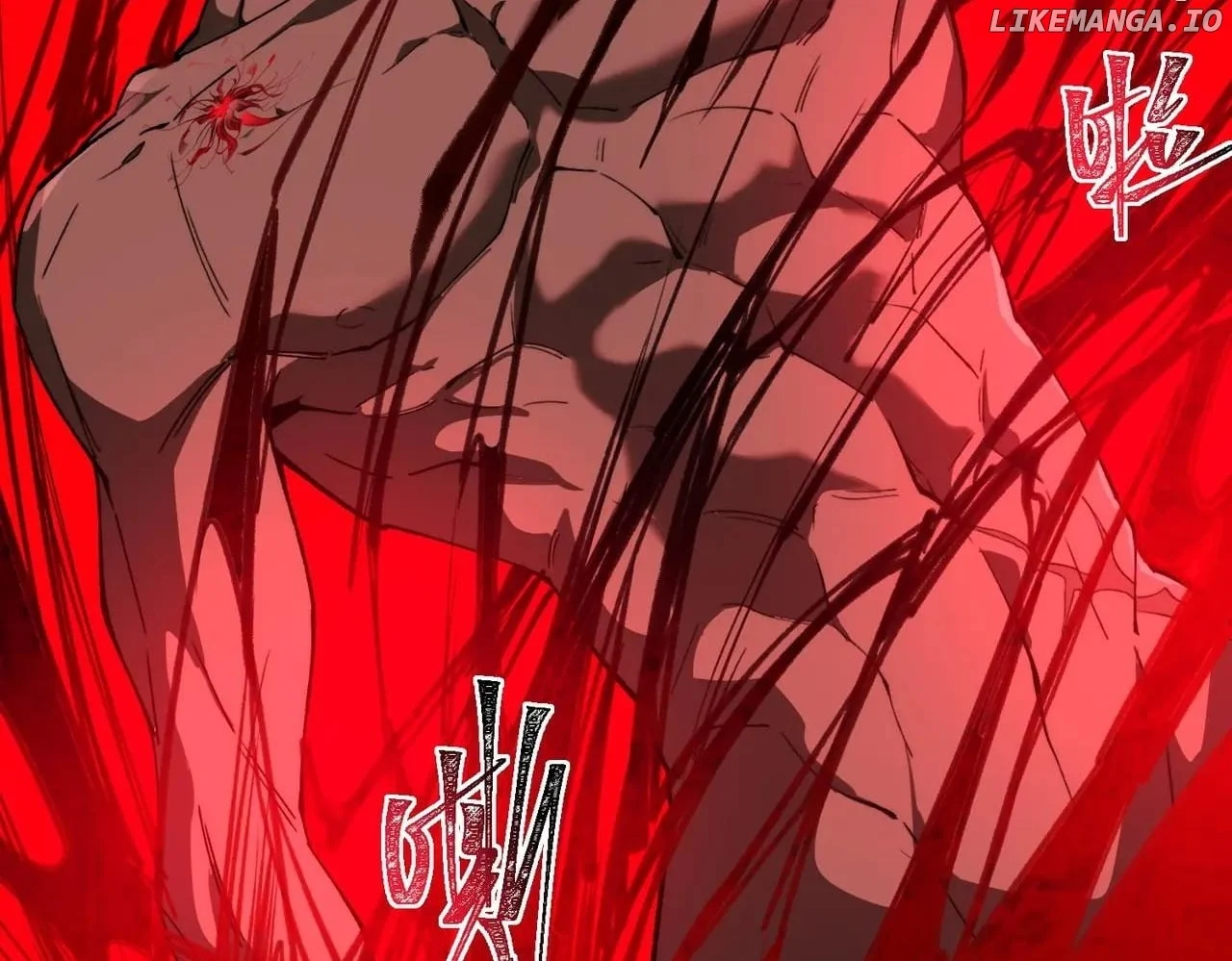 Page 83 of Chapter 94
