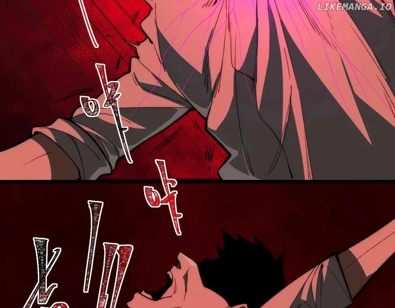 Page 97 of Chapter 94