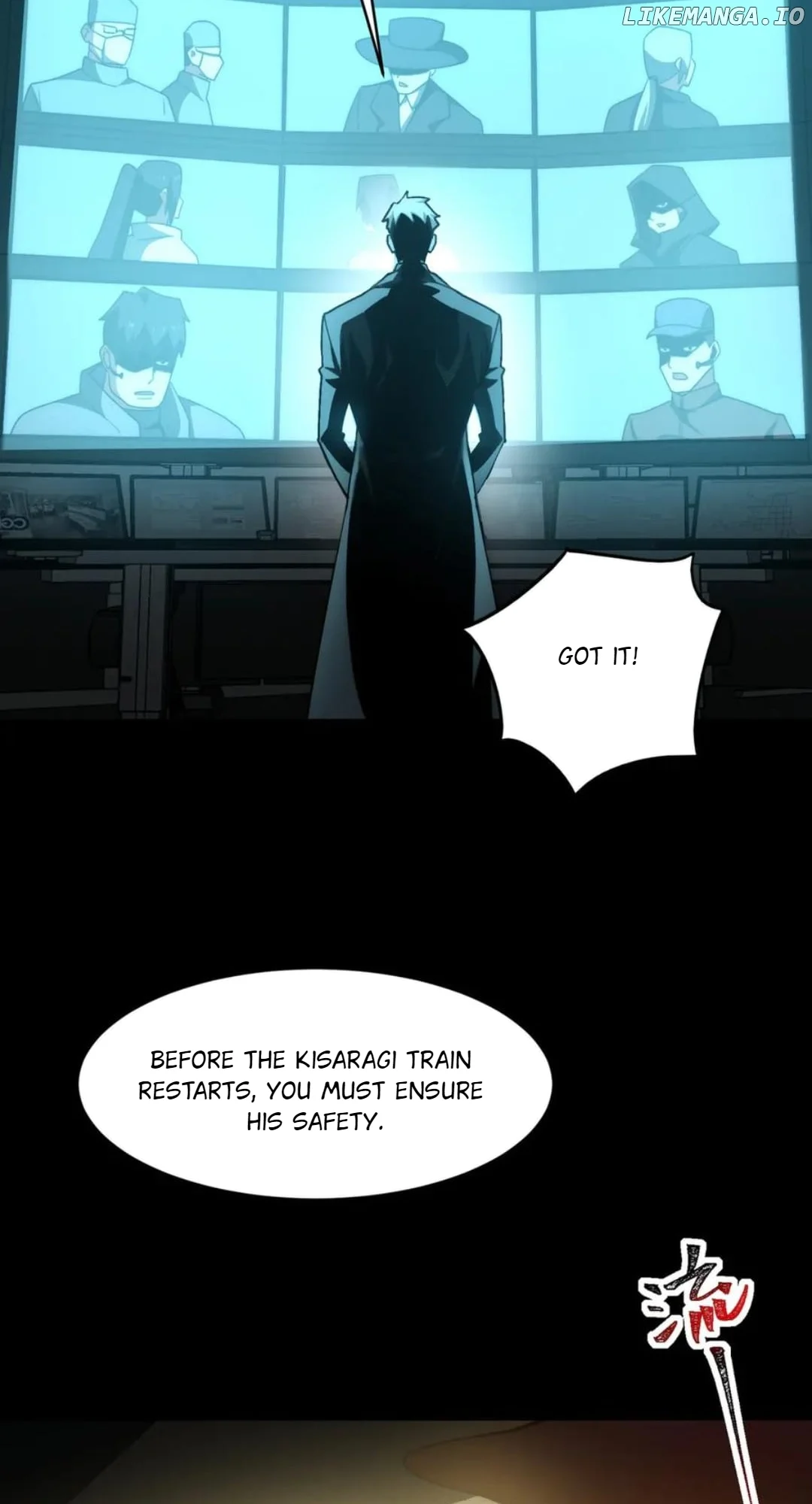 Page 7 of Chapter 95