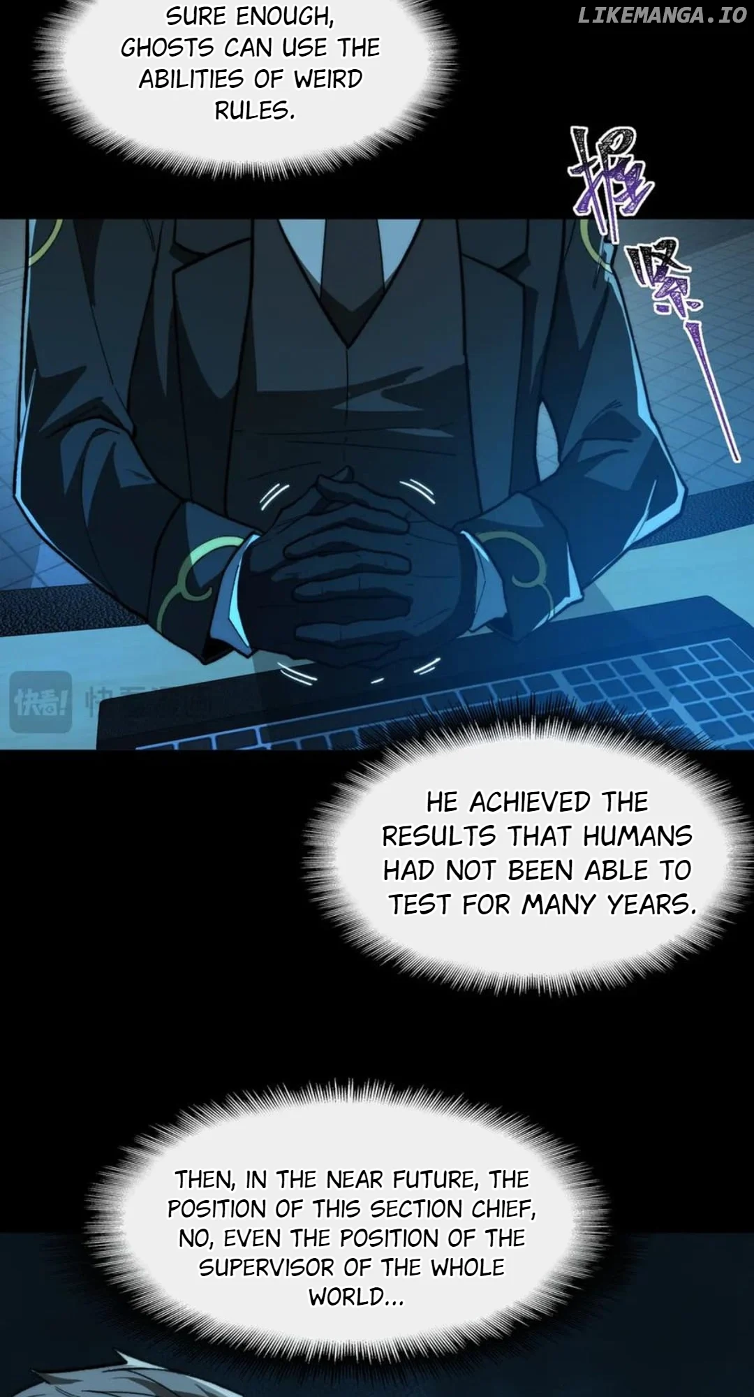 Page 7 of Chapter 96