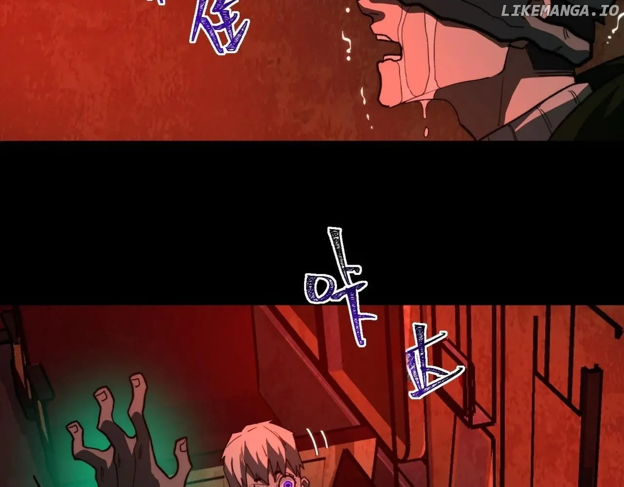 Page 12 of Chapter 97