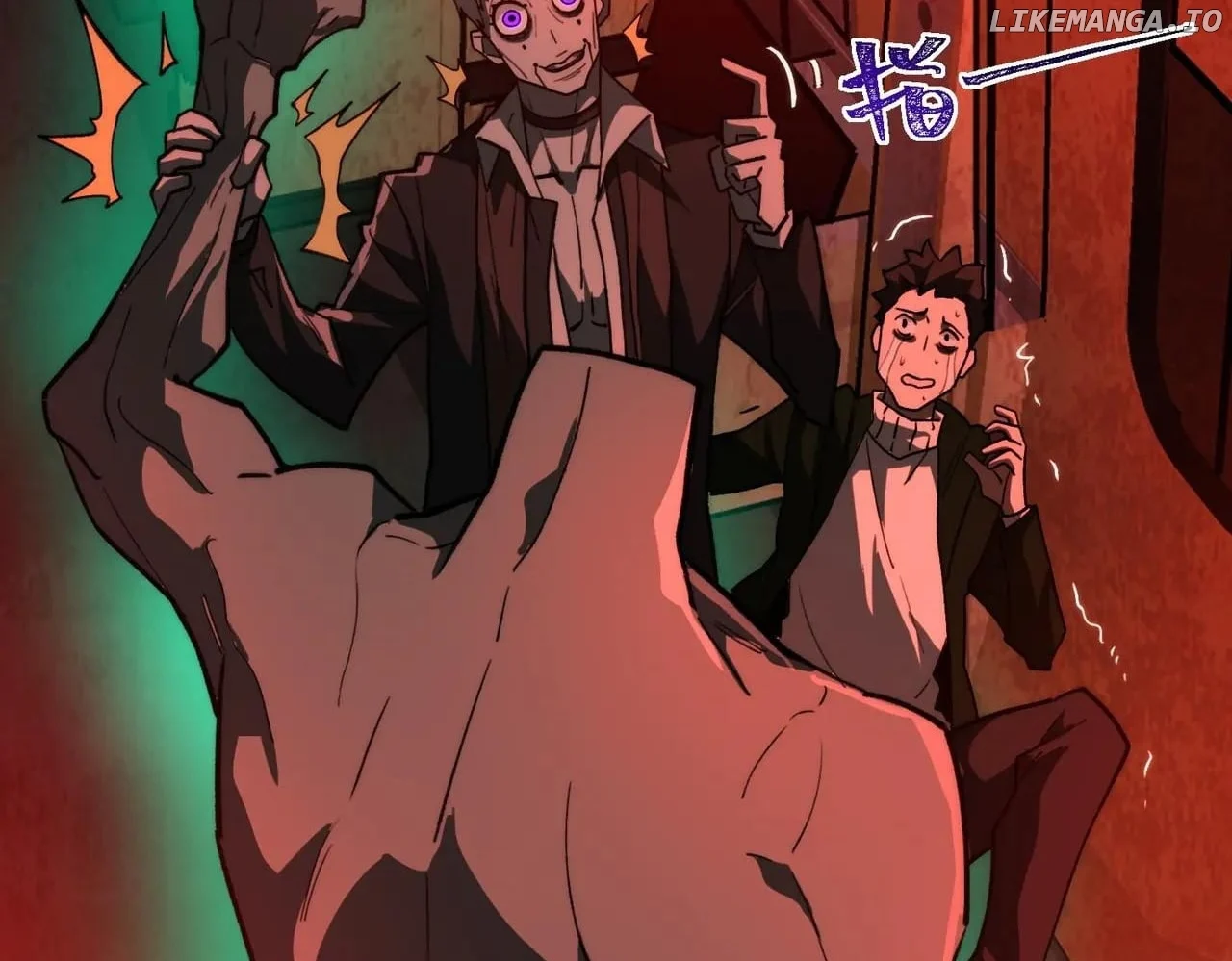 Page 13 of Chapter 97