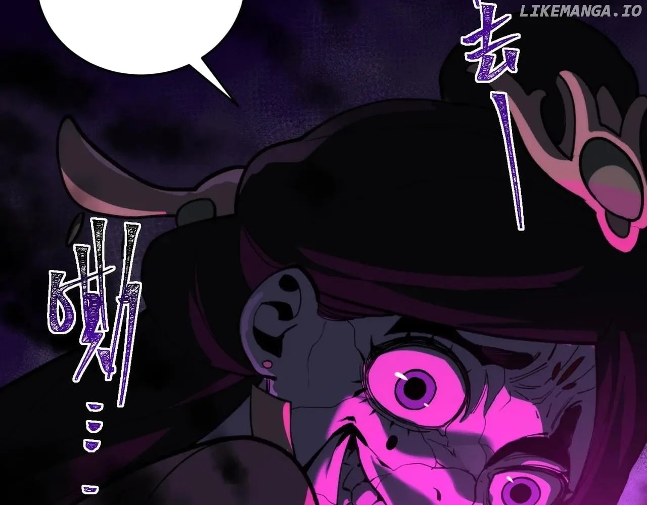 Page 80 of Chapter 97