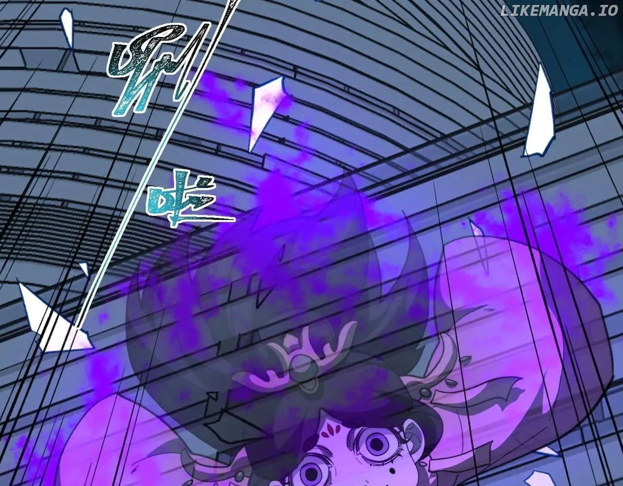 Page 89 of Chapter 97