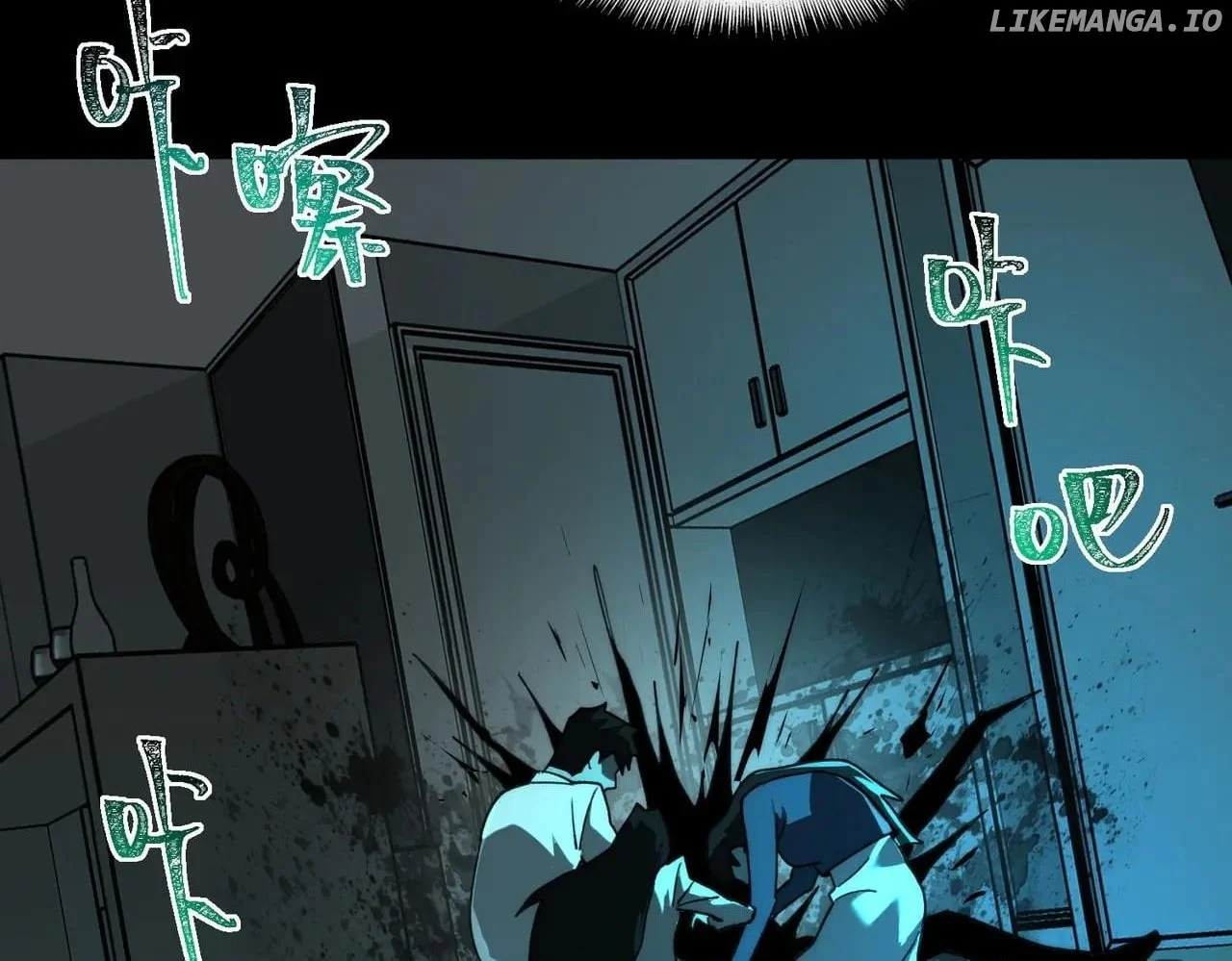 Page 79 of Chapter 98